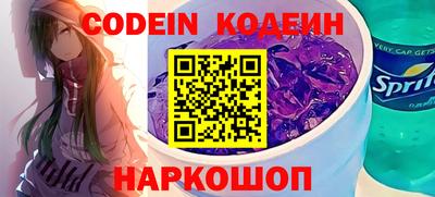 метадон Кунгур