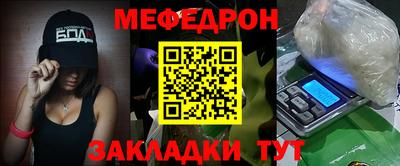 скорость Кулебаки