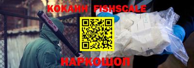 метадон Кунгур