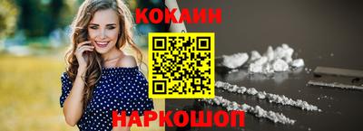 мефедрон мука Кумертау