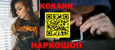 метадон Кунгур