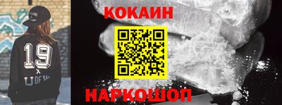 метадон Кунгур