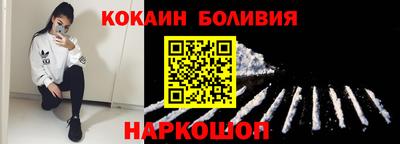 скорость Кулебаки