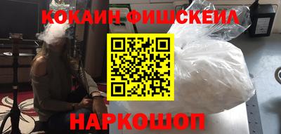 скорость Кулебаки