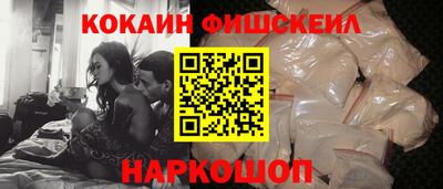 скорость Кулебаки