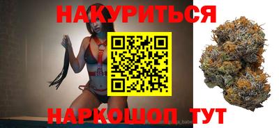 мефедрон мука Кумертау