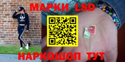 мефедрон мука Кумертау