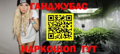 метадон Кунгур