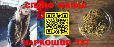 метадон Кунгур