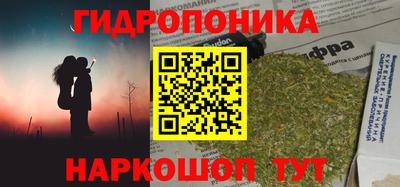 мефедрон мука Кумертау