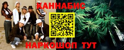 мефедрон мука Кумертау