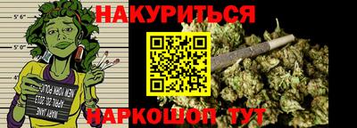 скорость Кулебаки