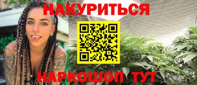 скорость Кулебаки