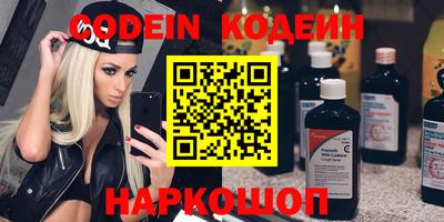 метадон Кунгур
