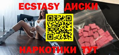 мефедрон мука Кумертау