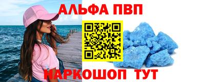 мефедрон мука Кумертау