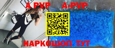метадон Кунгур