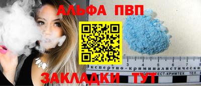 метадон Кунгур