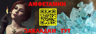 скорость Кулебаки