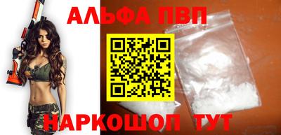 скорость Кулебаки