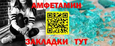 метадон Кунгур
