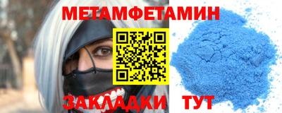 скорость Кулебаки