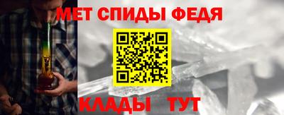 метадон Кунгур
