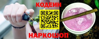 мефедрон мука Кумертау