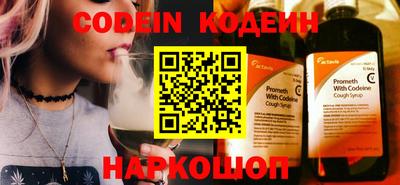 метадон Кунгур