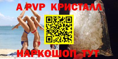 скорость Кулебаки