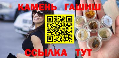мефедрон мука Кумертау