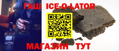 метадон Кунгур