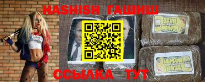 метадон Кунгур