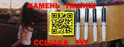 мефедрон мука Кумертау