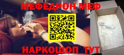 скорость Кулебаки