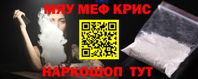 скорость Кулебаки