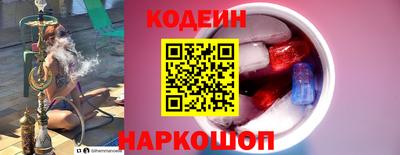 скорость Кулебаки