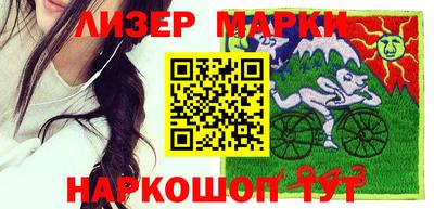 метадон Кунгур