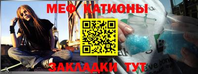 скорость Кулебаки